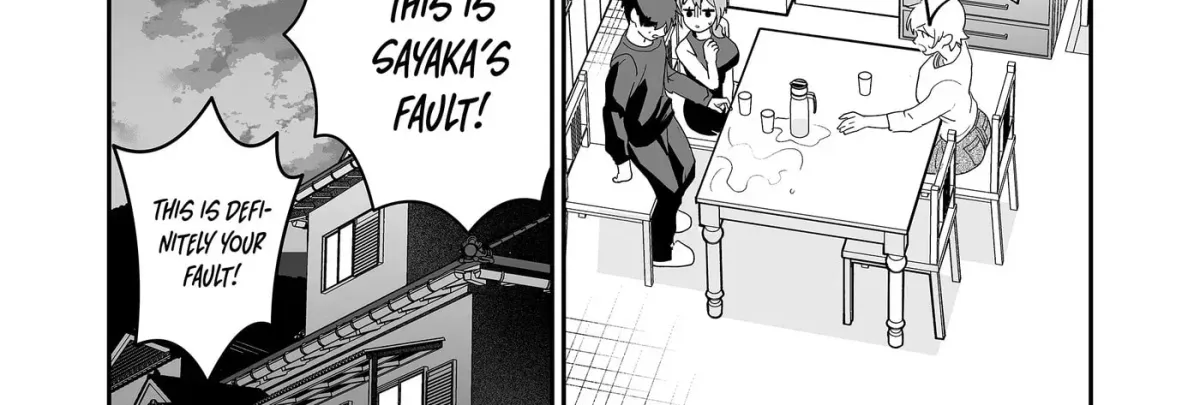 The Way I Look at My Childhood Friend has Changed Chapter 8 page 15 - 