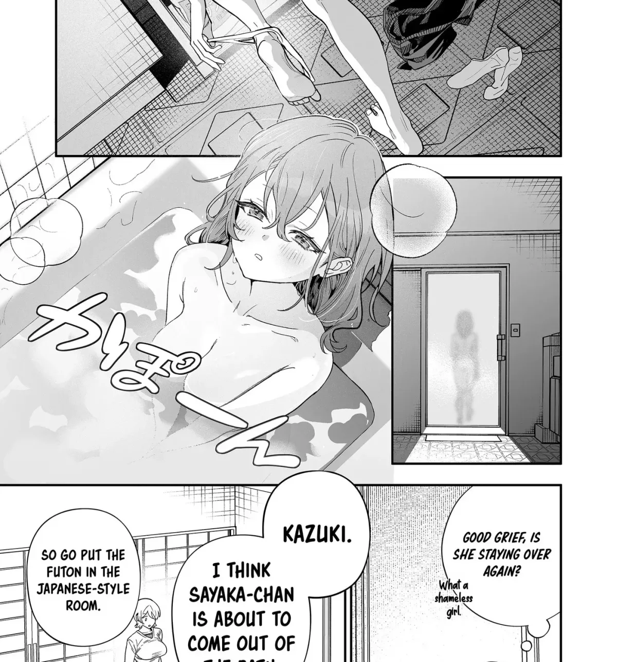 The Way I Look at My Childhood Friend has Changed Chapter 8 page 18 - 