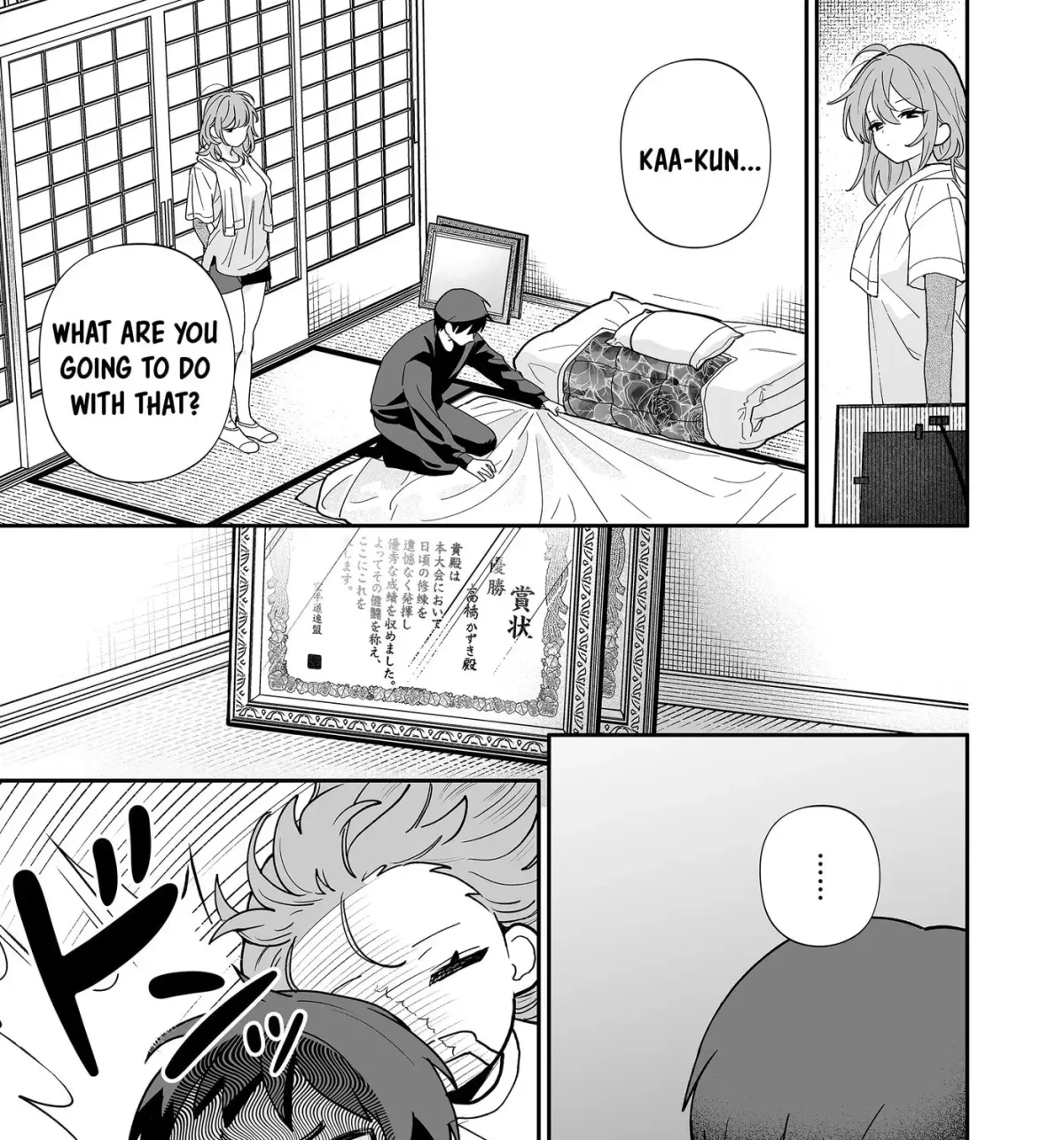 The Way I Look at My Childhood Friend has Changed Chapter 8 page 22 - 