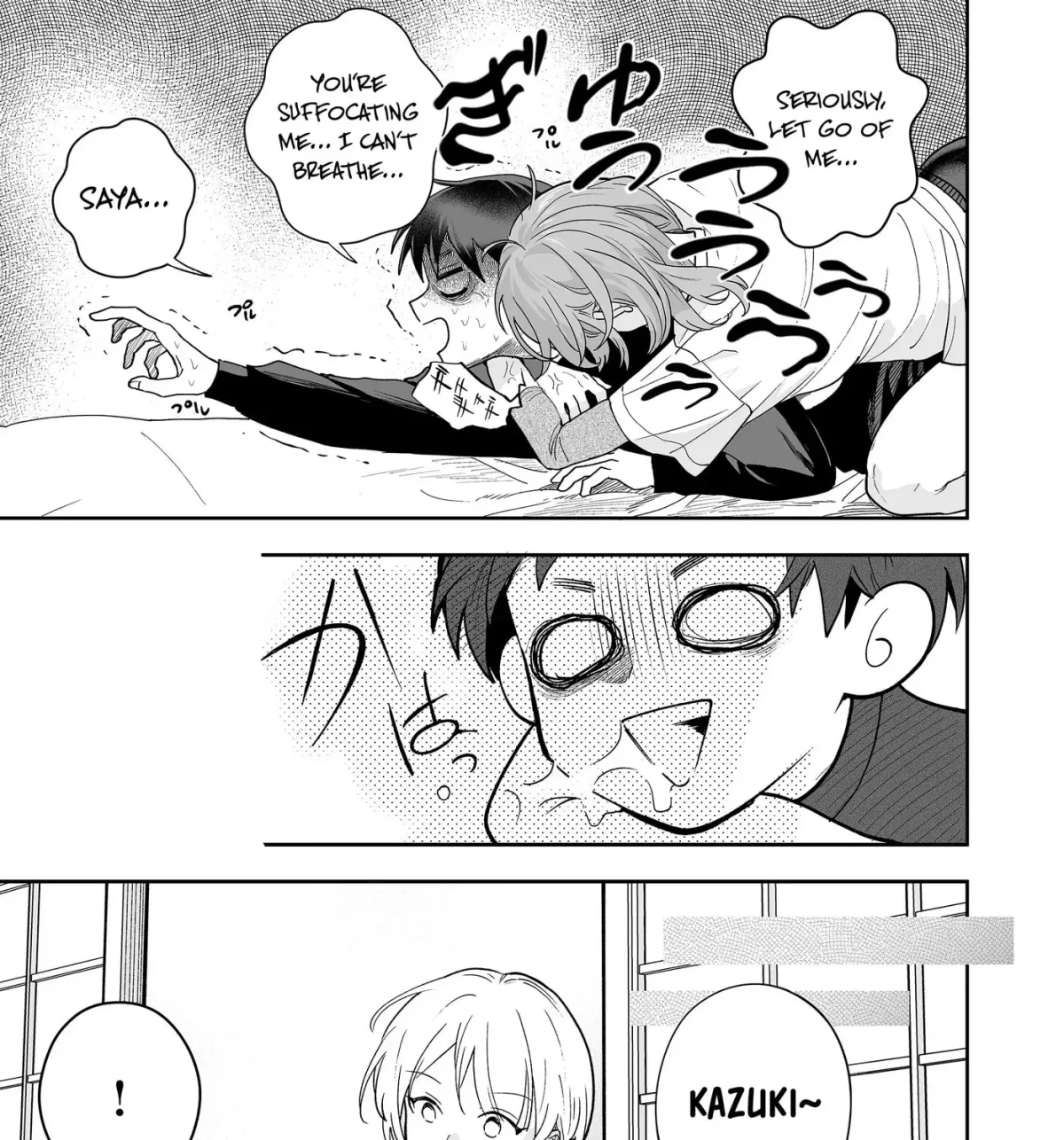 The Way I Look at My Childhood Friend has Changed Chapter 8 page 28 - 