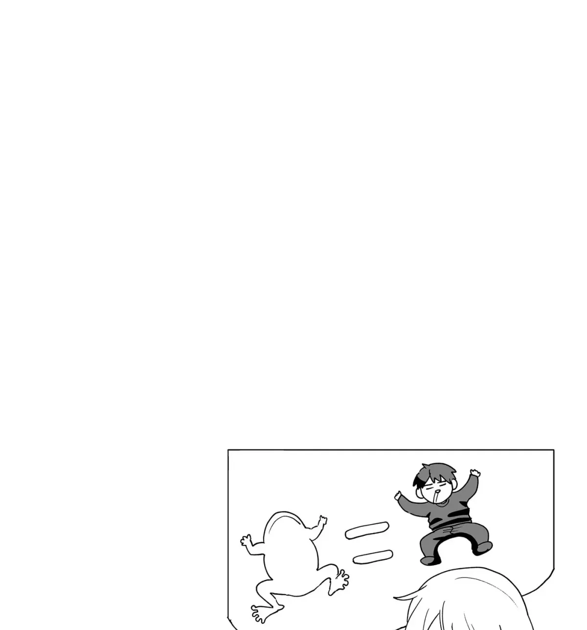 The Way I Look at My Childhood Friend has Changed Chapter 8 page 32 - 
