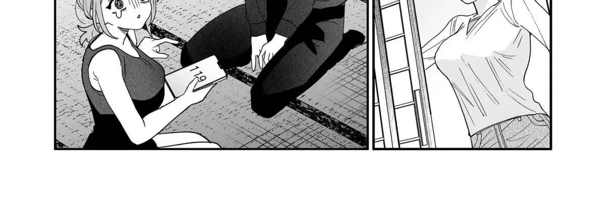 The Way I Look at My Childhood Friend has Changed Chapter 8 page 7 - 