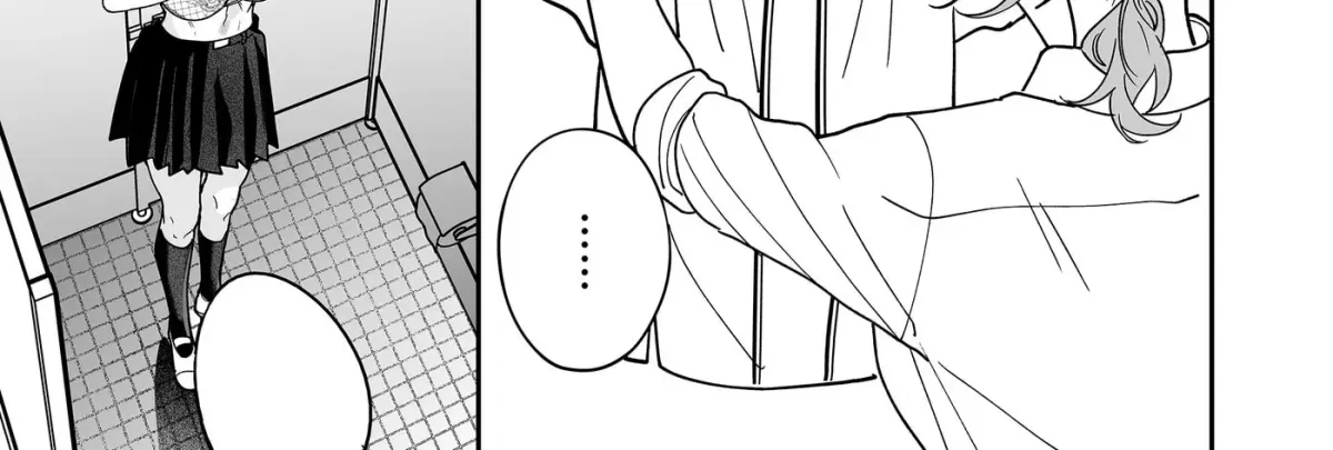 The Way I Look at My Childhood Friend has Changed Chapter 9 page 11 - 