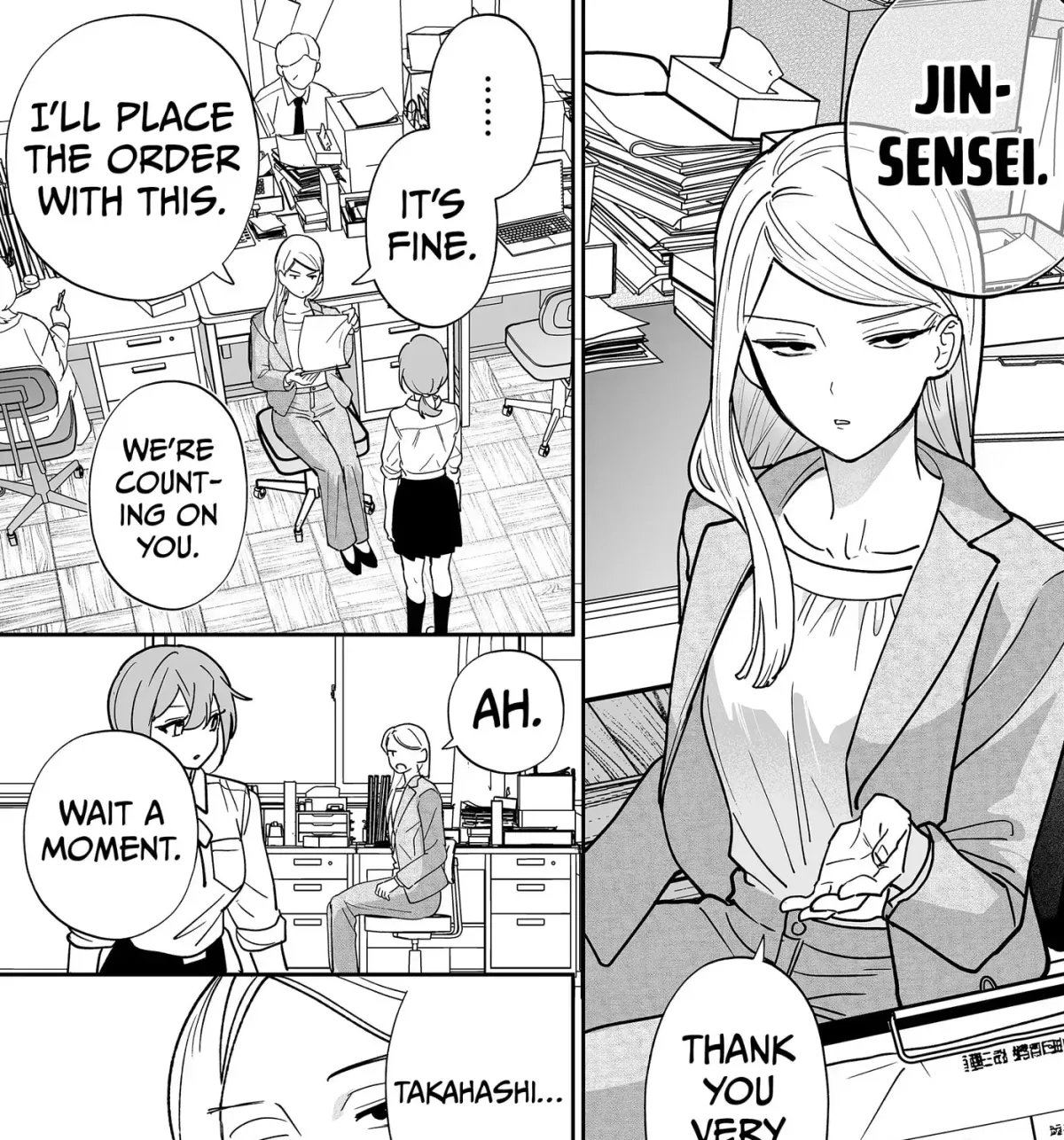 The Way I Look at My Childhood Friend has Changed Chapter 9 page 18 - 