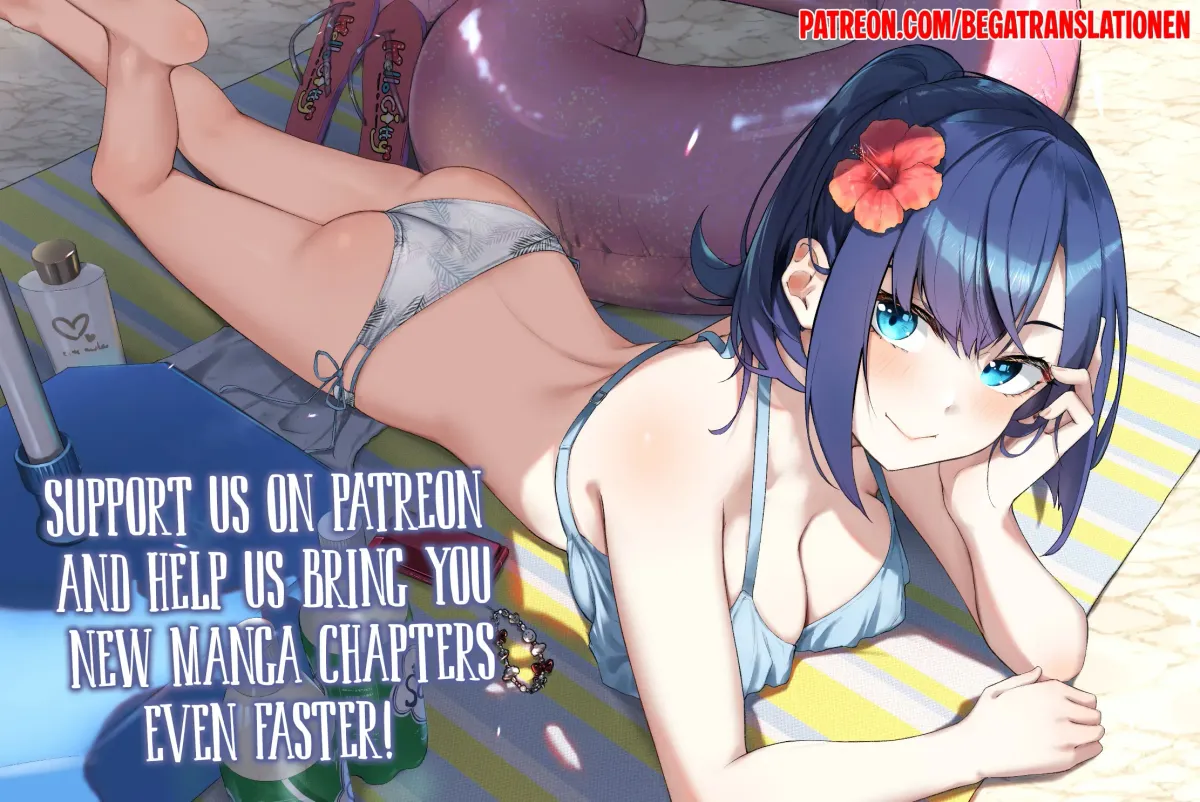 The Way I Look at My Childhood Friend has Changed Chapter 9 page 38 - 