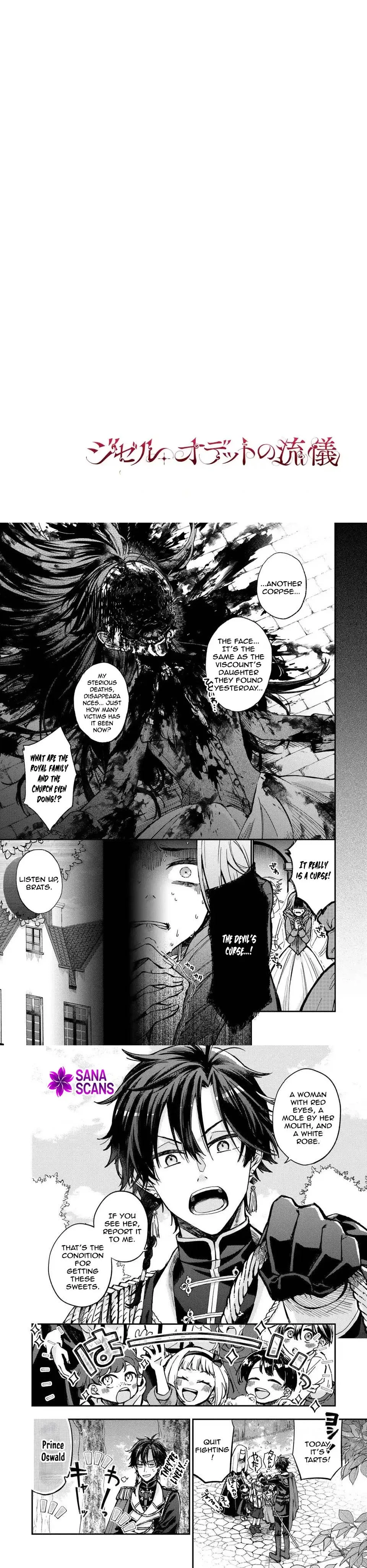 The Way of Giselle Odette — The Calamitous Lady and the Thirteenth Prince Chapter 1 page 2 - 