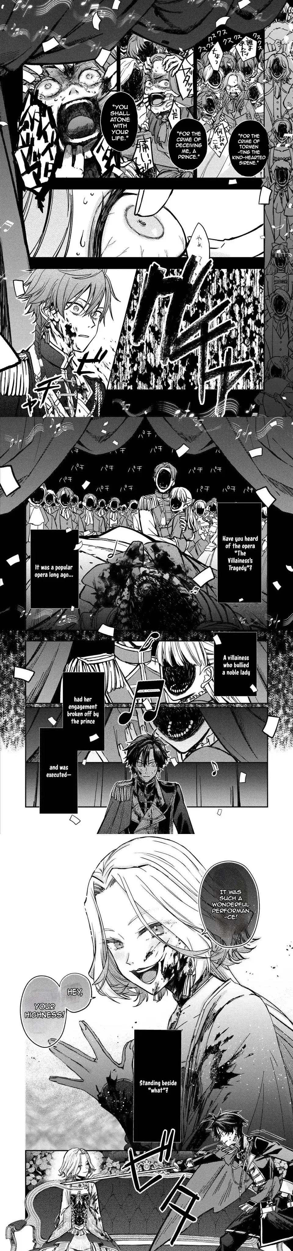 The Way of Giselle Odette — The Calamitous Lady and the Thirteenth Prince Chapter 1 page 15 - 