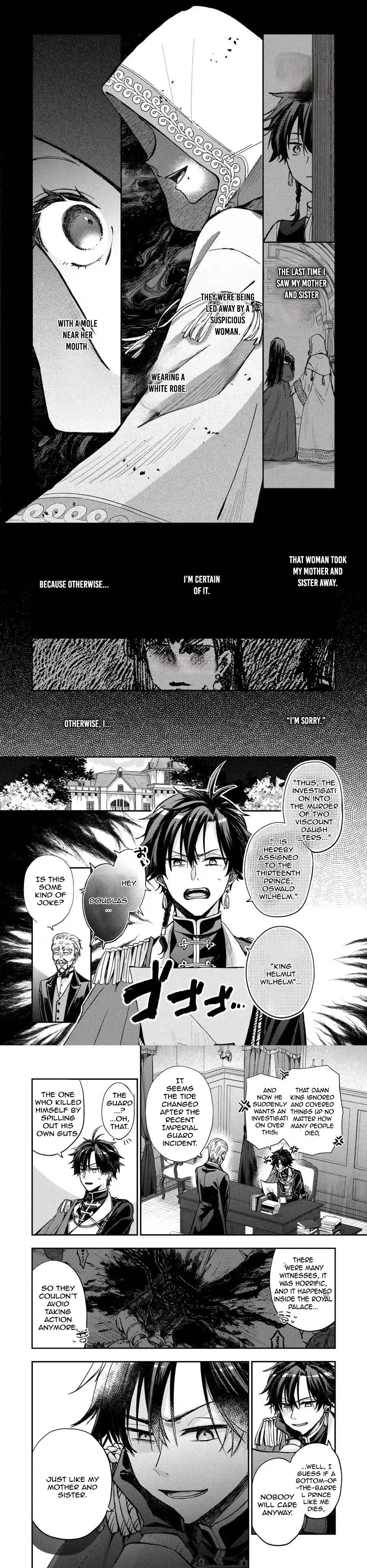 The Way of Giselle Odette — The Calamitous Lady and the Thirteenth Prince Chapter 1 page 4 - 