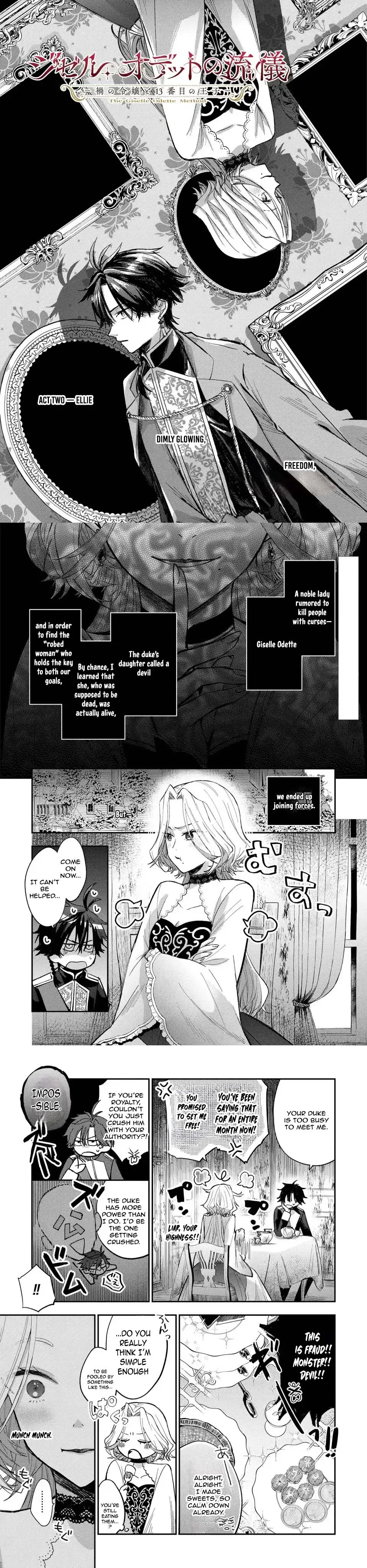 The Way of Giselle Odette — The Calamitous Lady and the Thirteenth Prince Chapter 2 page 1 - 