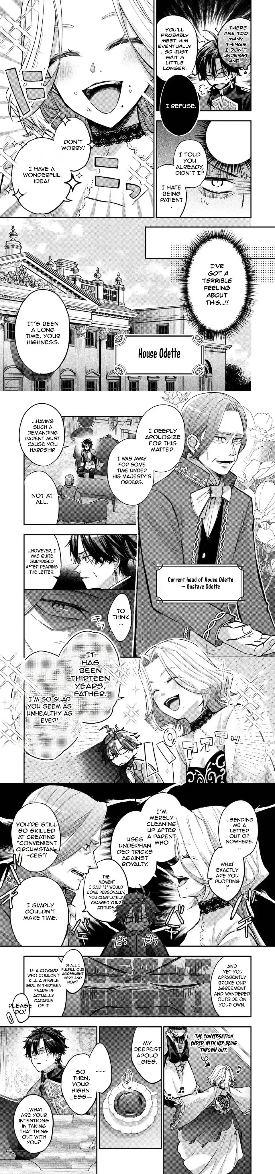 The Way of Giselle Odette — The Calamitous Lady and the Thirteenth Prince Chapter 2 page 3 - 