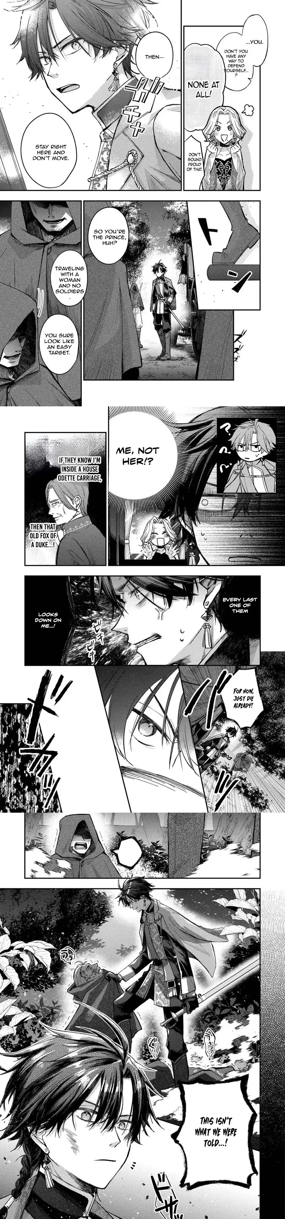 The Way of Giselle Odette — The Calamitous Lady and the Thirteenth Prince Chapter 2 page 7 - 