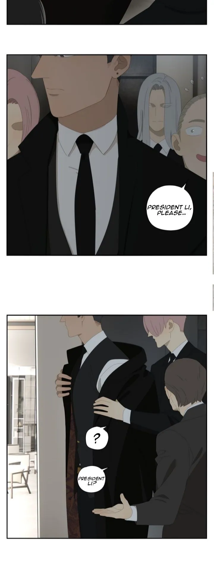 The way to appeal to the Devil Chapter 1 page 16 - 