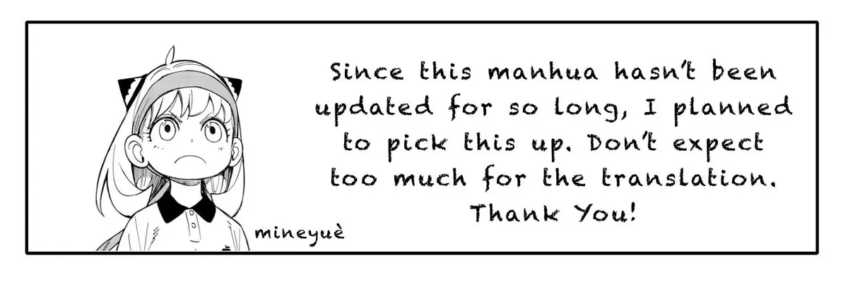The way to appeal to the Devil Chapter 10 page 2 - 