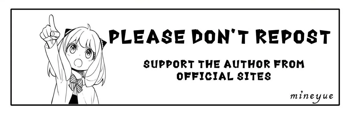 The way to appeal to the Devil Chapter 11 page 1 - 