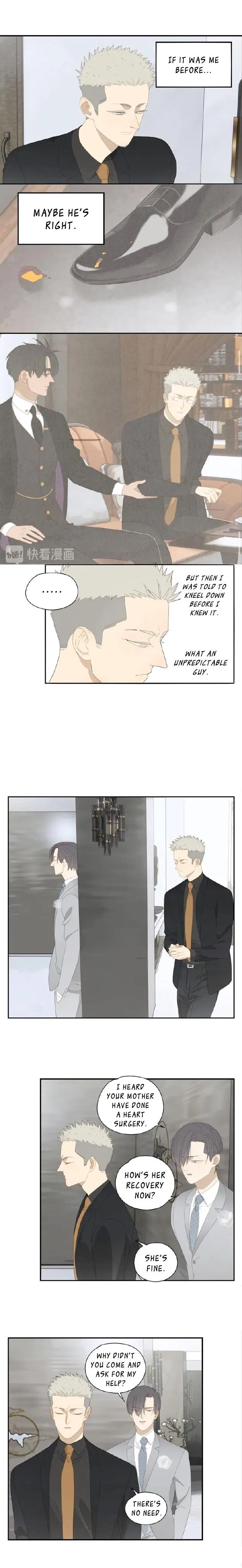 The way to appeal to the Devil Chapter 11 page 3 - 