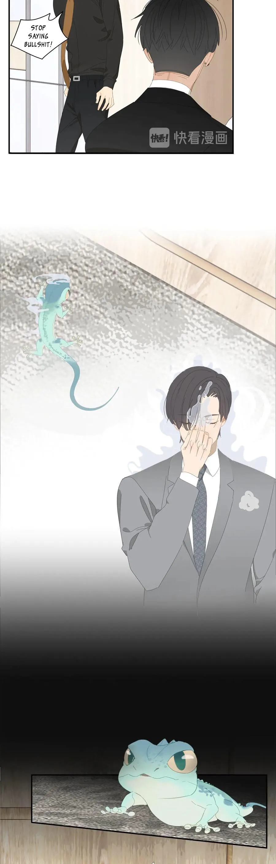 The way to appeal to the Devil Chapter 12 page 12 - 
