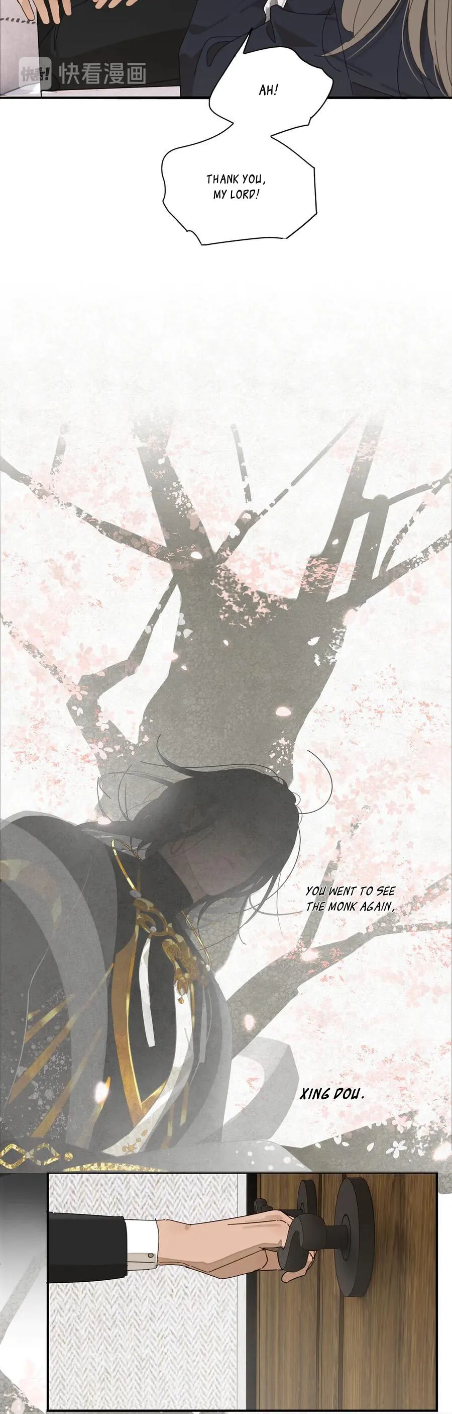 The way to appeal to the Devil Chapter 12 page 7 - 