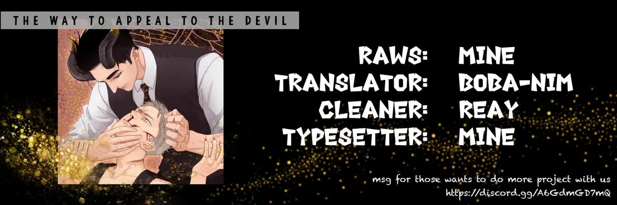 The way to appeal to the Devil Chapter 14 page 12 - 