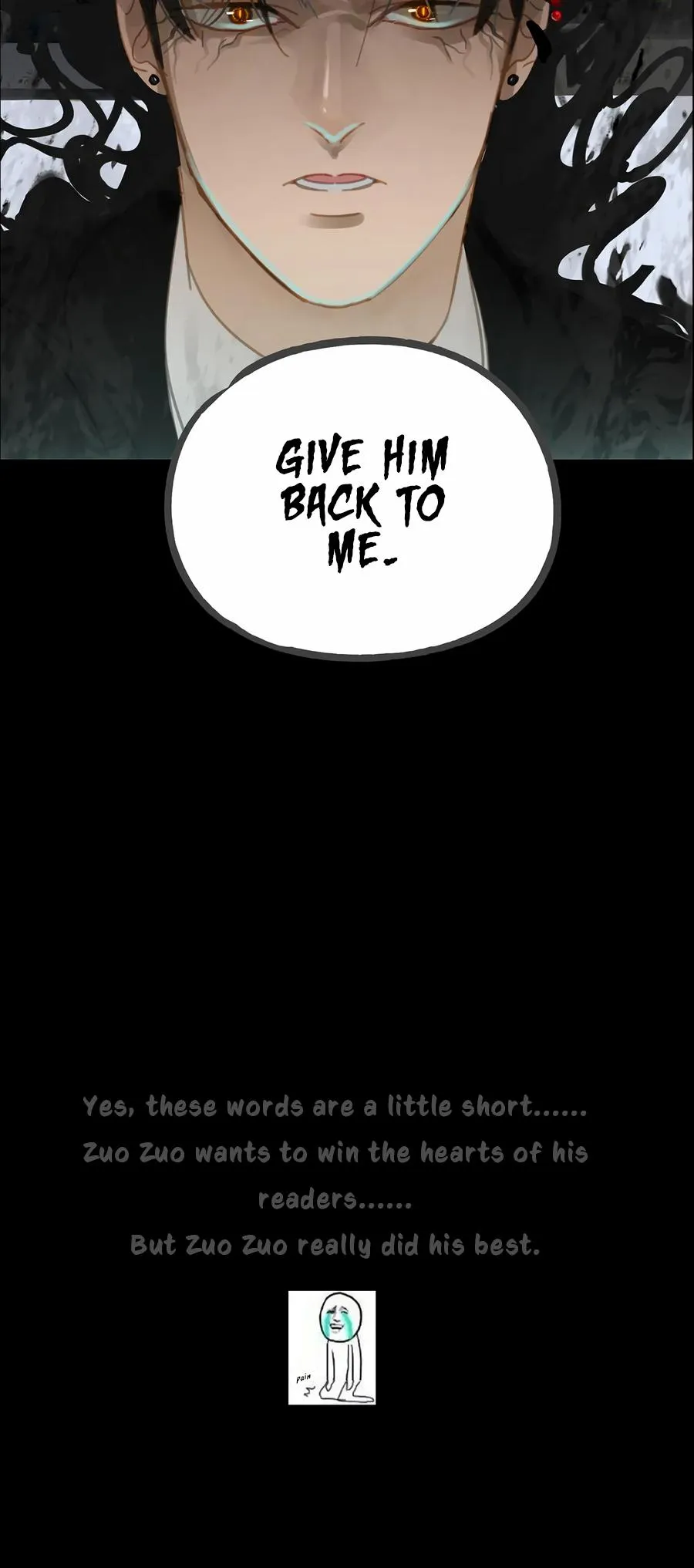 The way to appeal to the Devil Chapter 15 page 13 - 