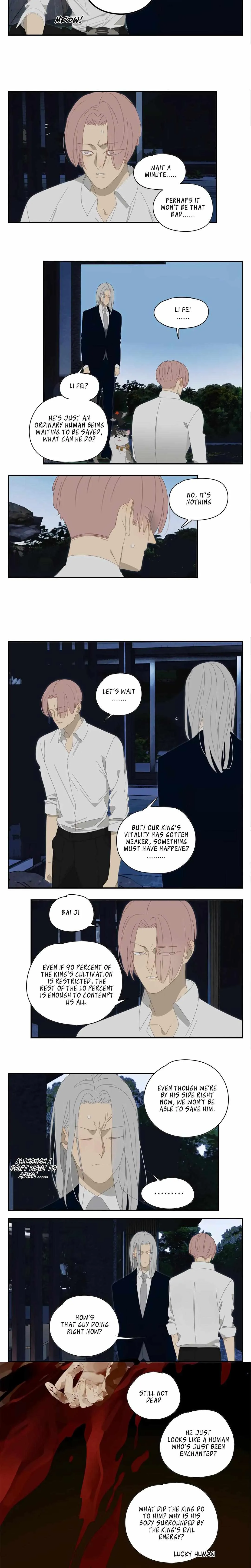 The way to appeal to the Devil Chapter 16 page 6 - 