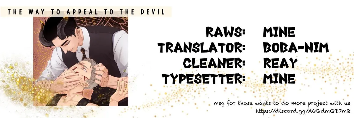 The way to appeal to the Devil Chapter 16 page 8 - 