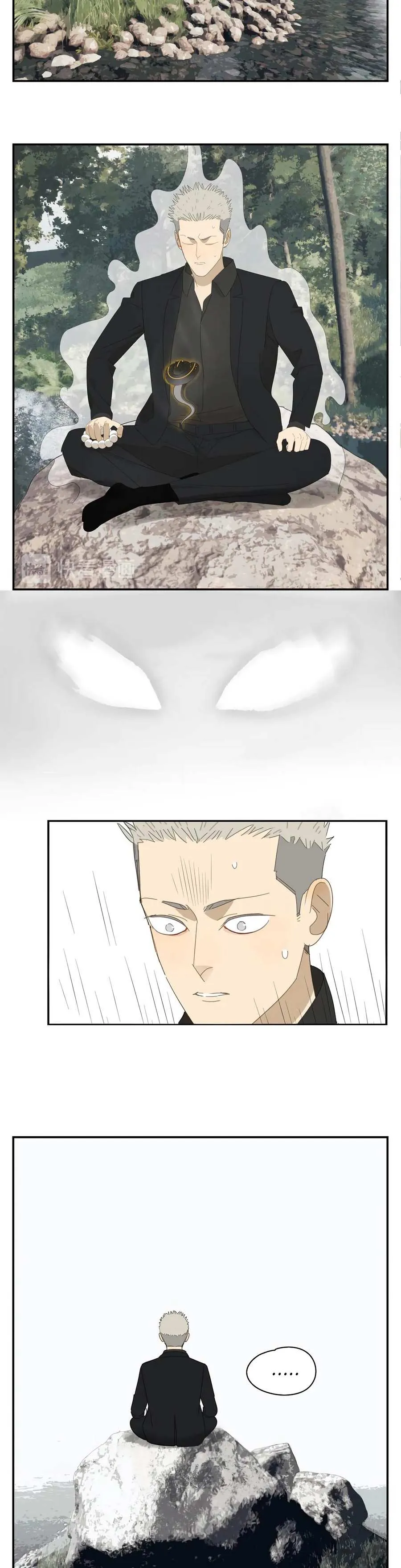 The way to appeal to the Devil Chapter 19 page 3 - 