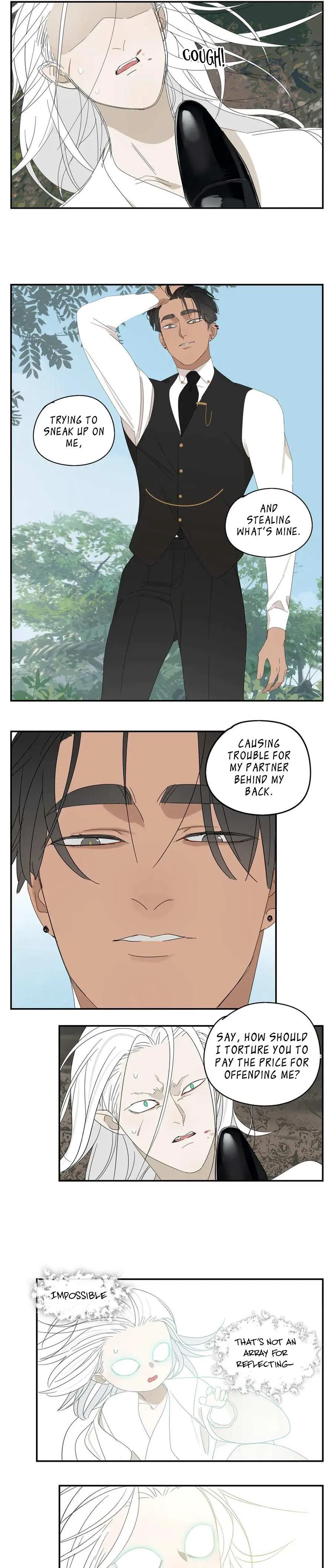 The way to appeal to the Devil Chapter 20 page 7 - 