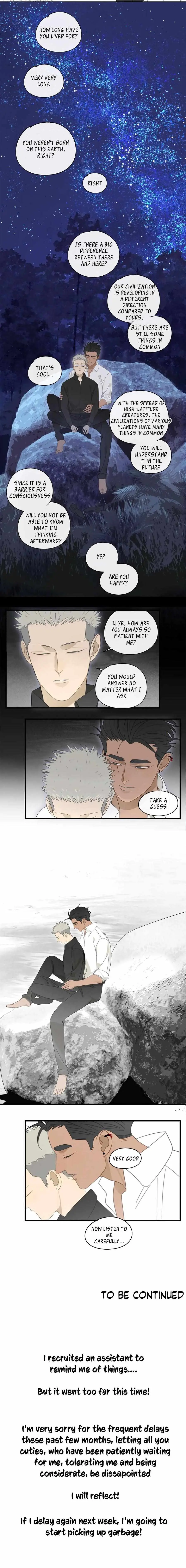 The way to appeal to the Devil Chapter 22 page 7 - 