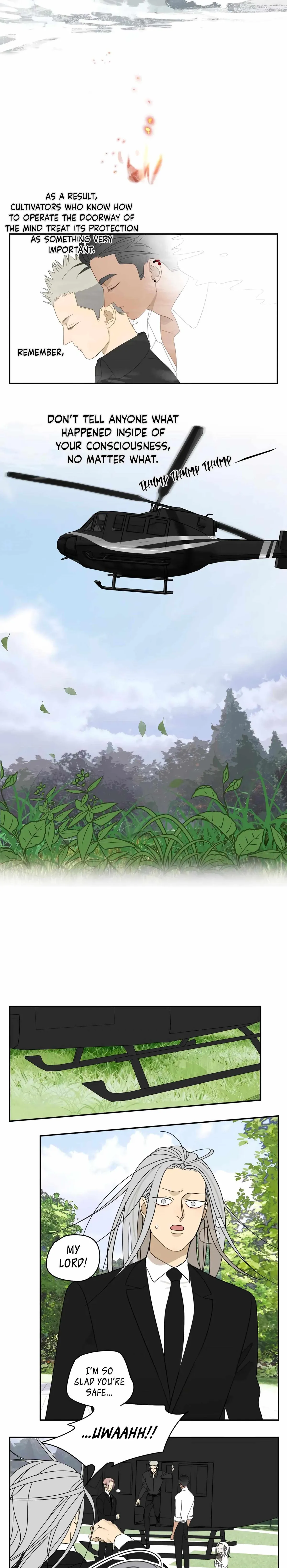 The way to appeal to the Devil Chapter 23 page 2 - 