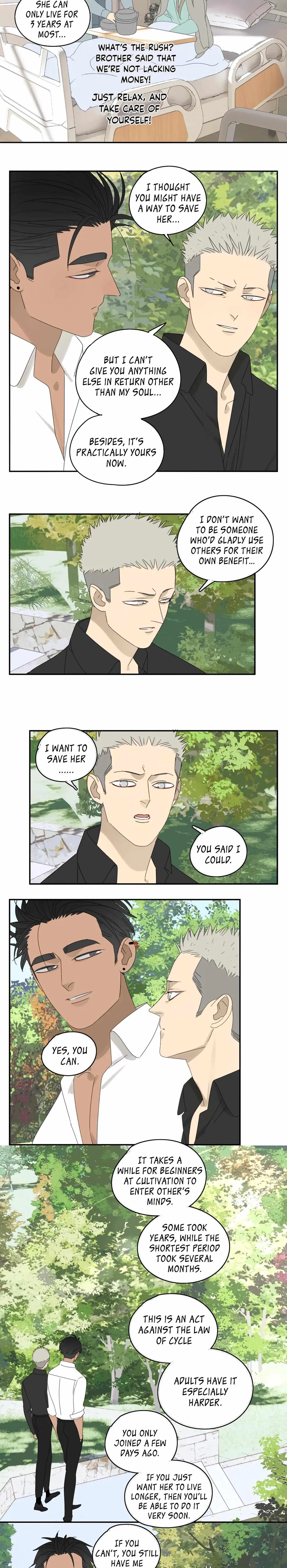 The way to appeal to the Devil Chapter 23 page 5 - 