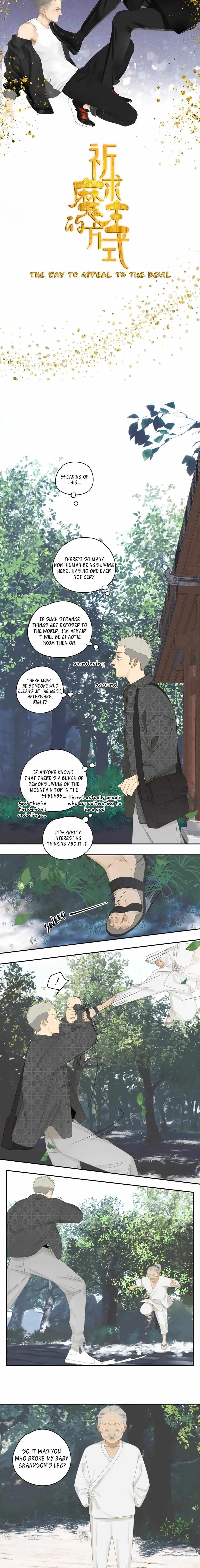 The way to appeal to the Devil Chapter 24 page 3 - 