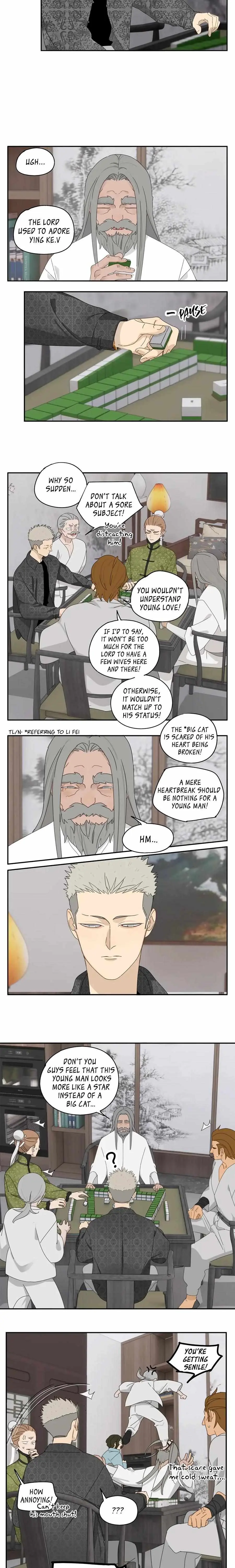 The way to appeal to the Devil Chapter 24 page 7 - 