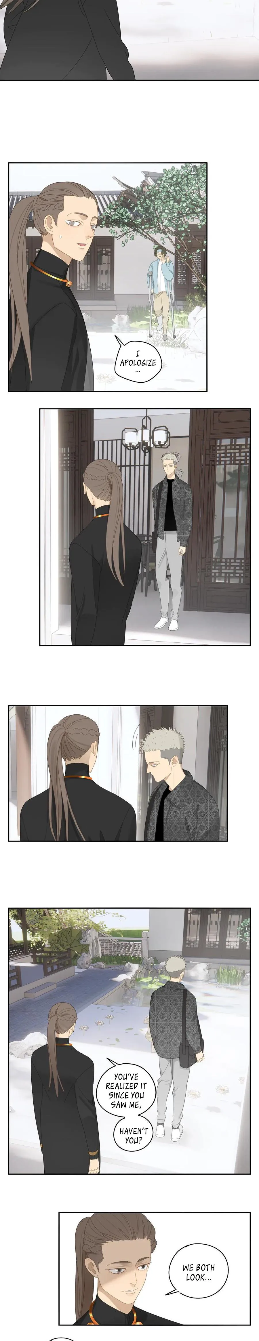 The way to appeal to the Devil Chapter 25 page 3 - 