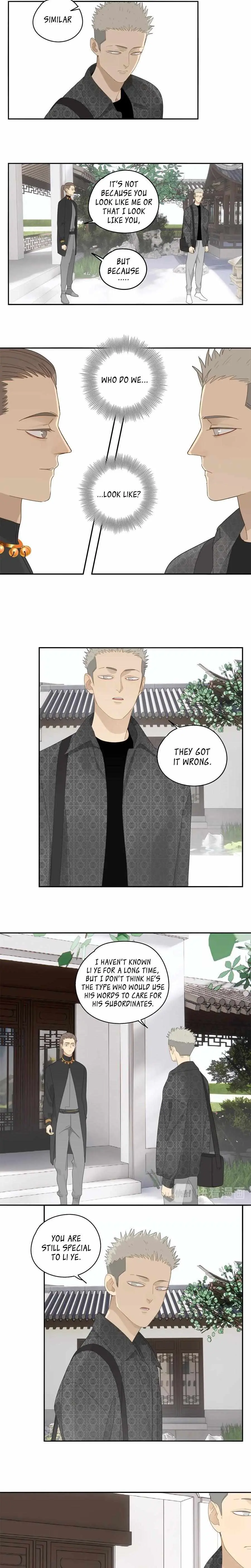 The way to appeal to the Devil Chapter 25 page 4 - 