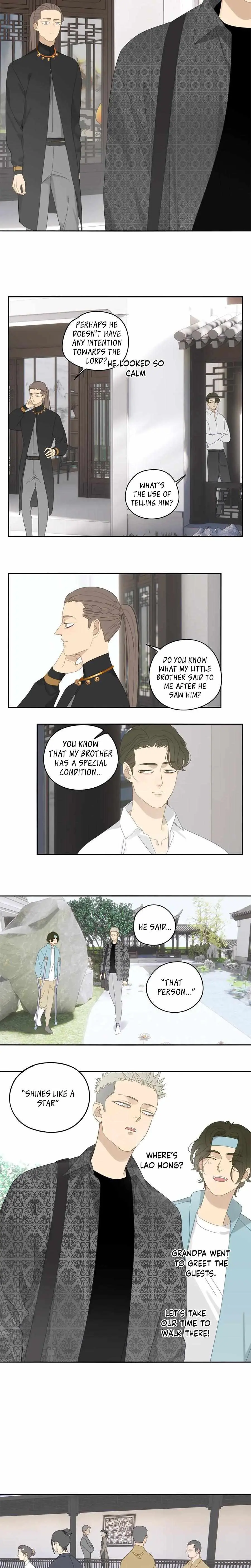The way to appeal to the Devil Chapter 25 page 5 - 