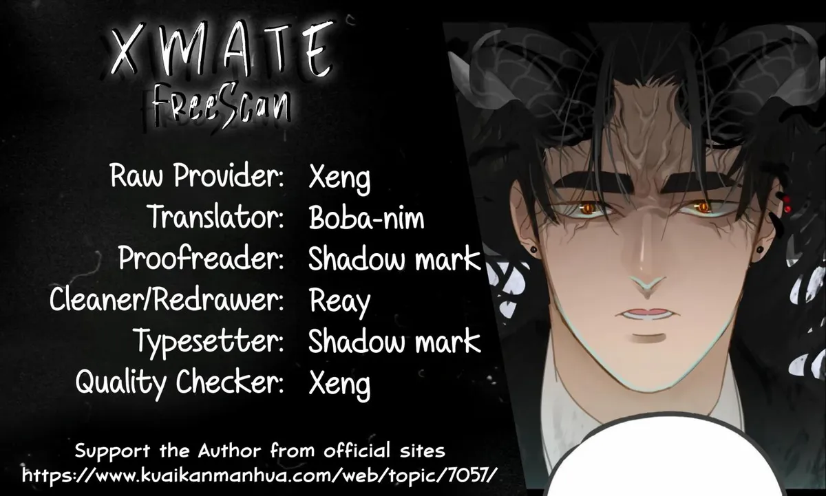 The way to appeal to the Devil Chapter 25 page 10 - 