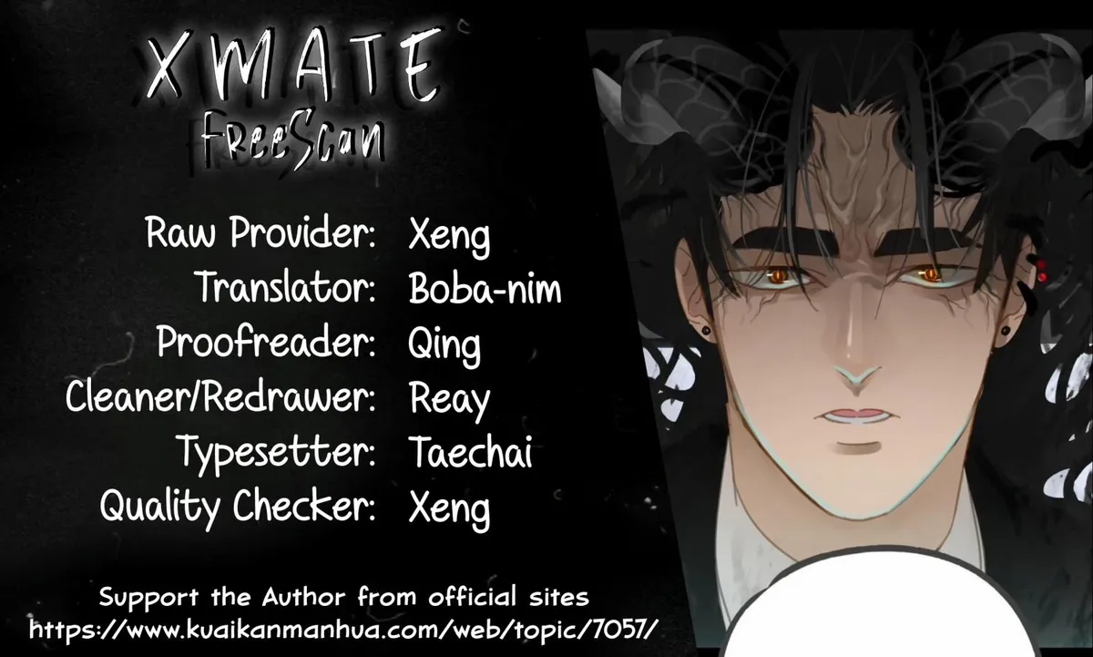 The way to appeal to the Devil Chapter 26 page 13 - 