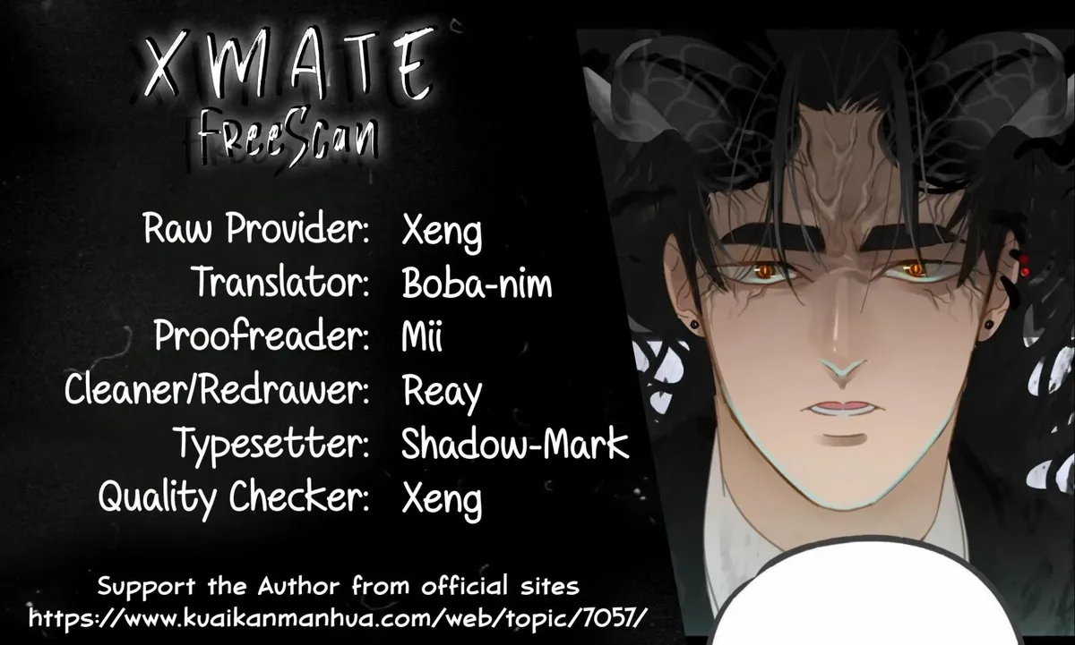 The way to appeal to the Devil Chapter 27 page 17 - 