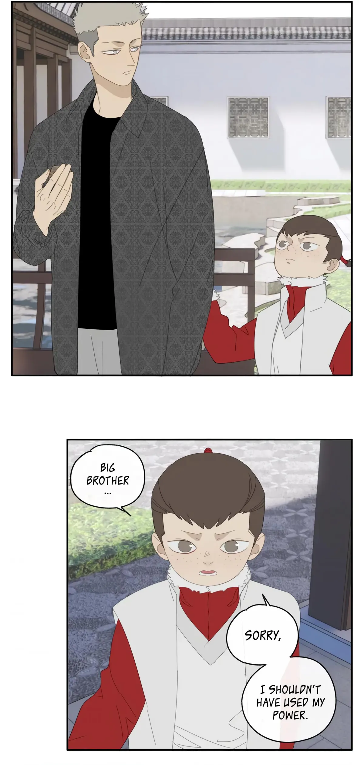 The way to appeal to the Devil Chapter 28 page 12 - 