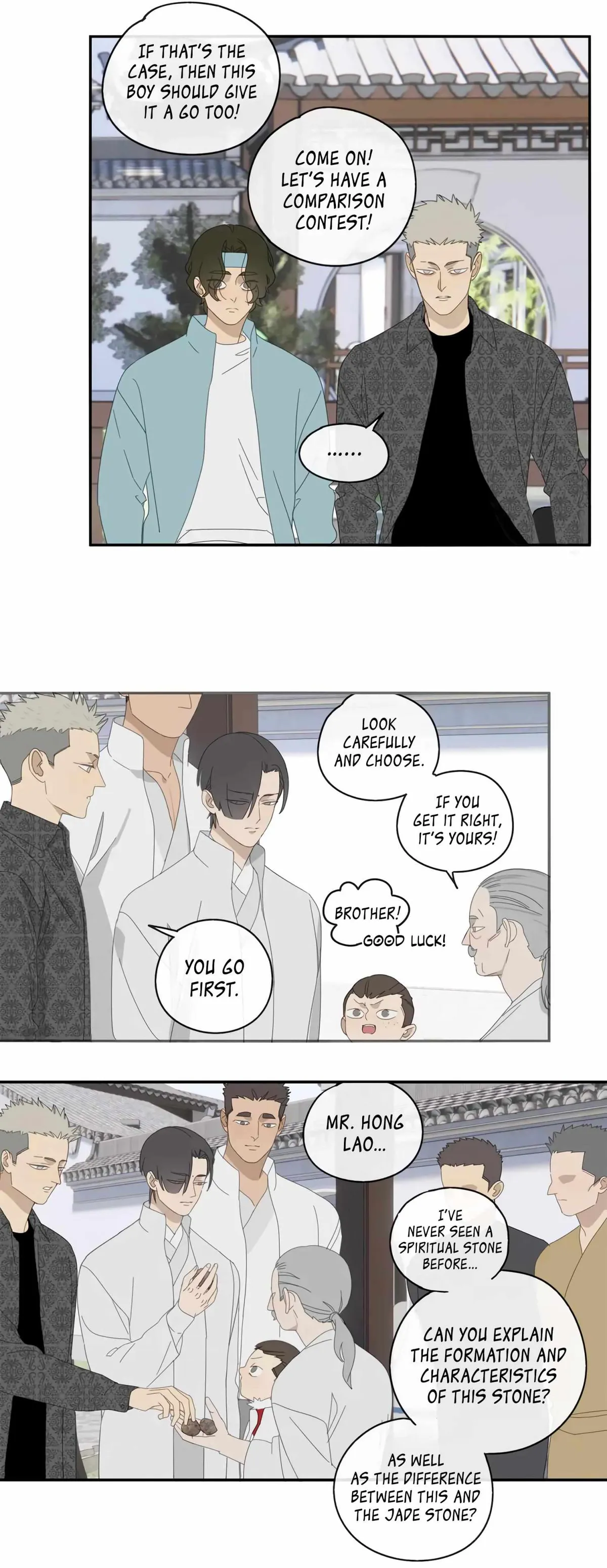 The way to appeal to the Devil Chapter 28 page 3 - 
