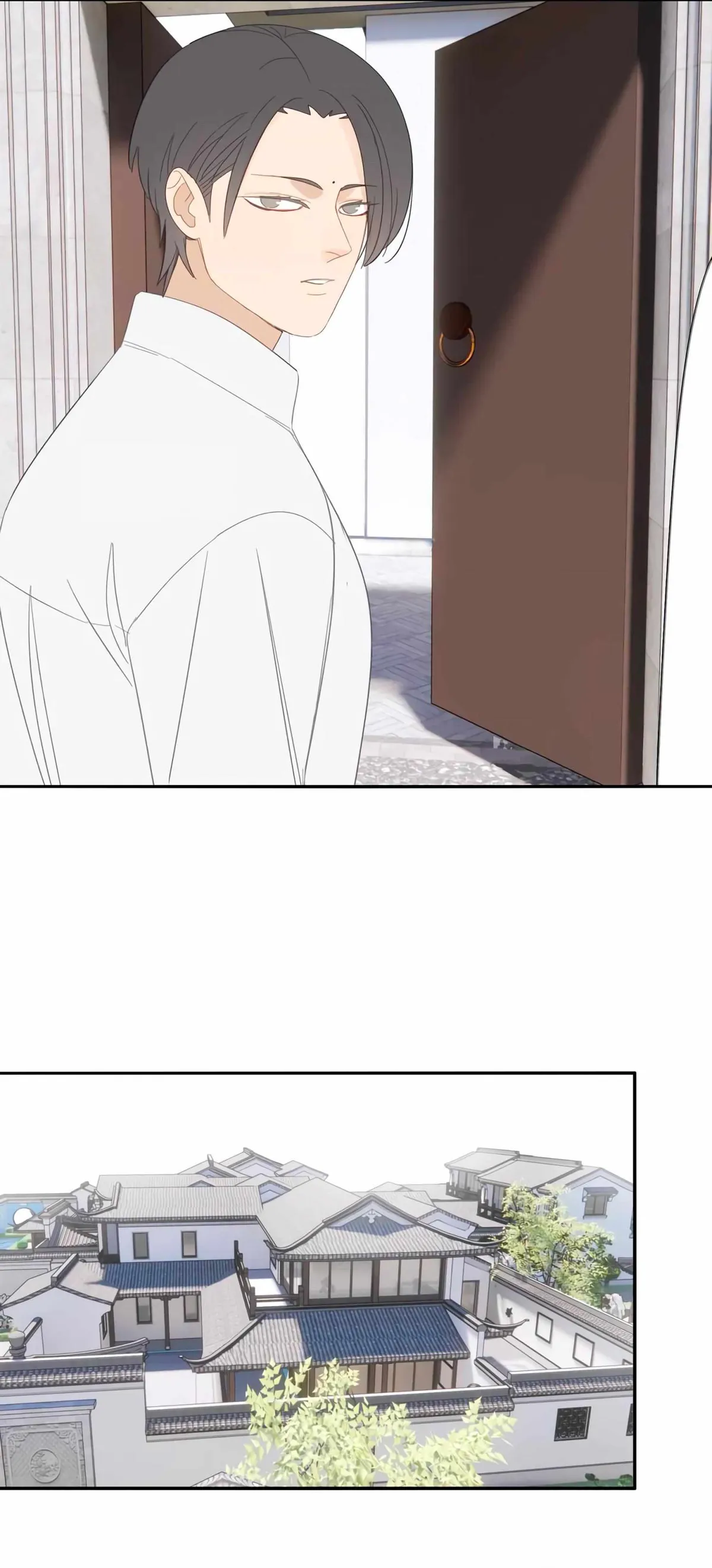 The way to appeal to the Devil Chapter 29 page 16 - 