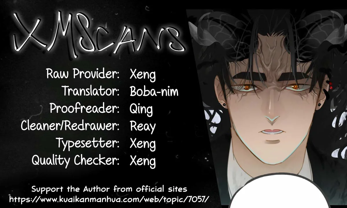 The way to appeal to the Devil Chapter 30 page 42 - 