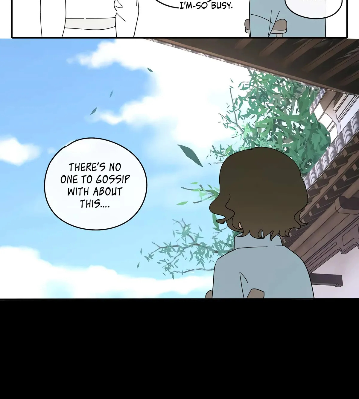 The way to appeal to the Devil Chapter 30 page 6 - 