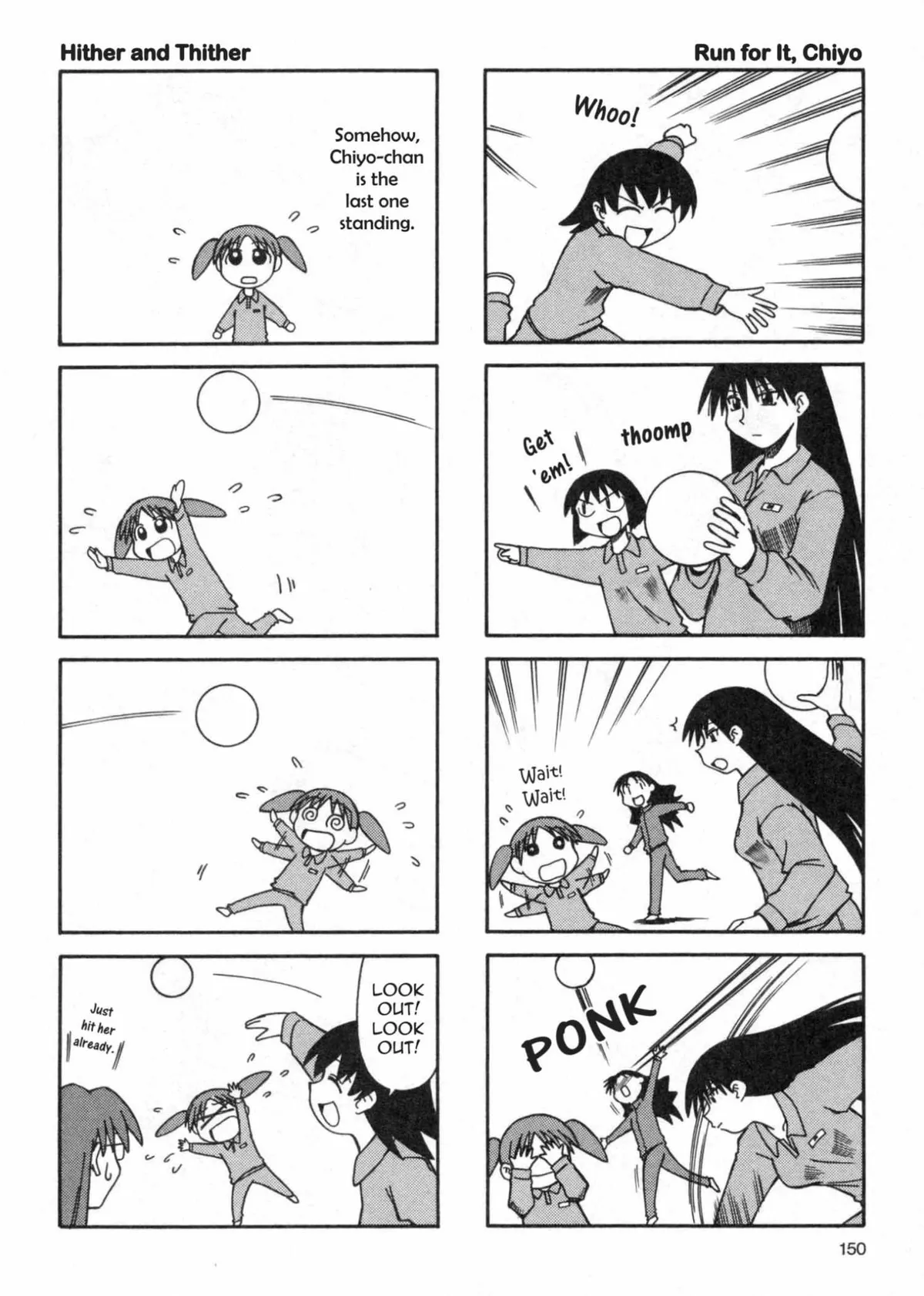 The way to appeal to the Devil Chapter 31 page 24 - 