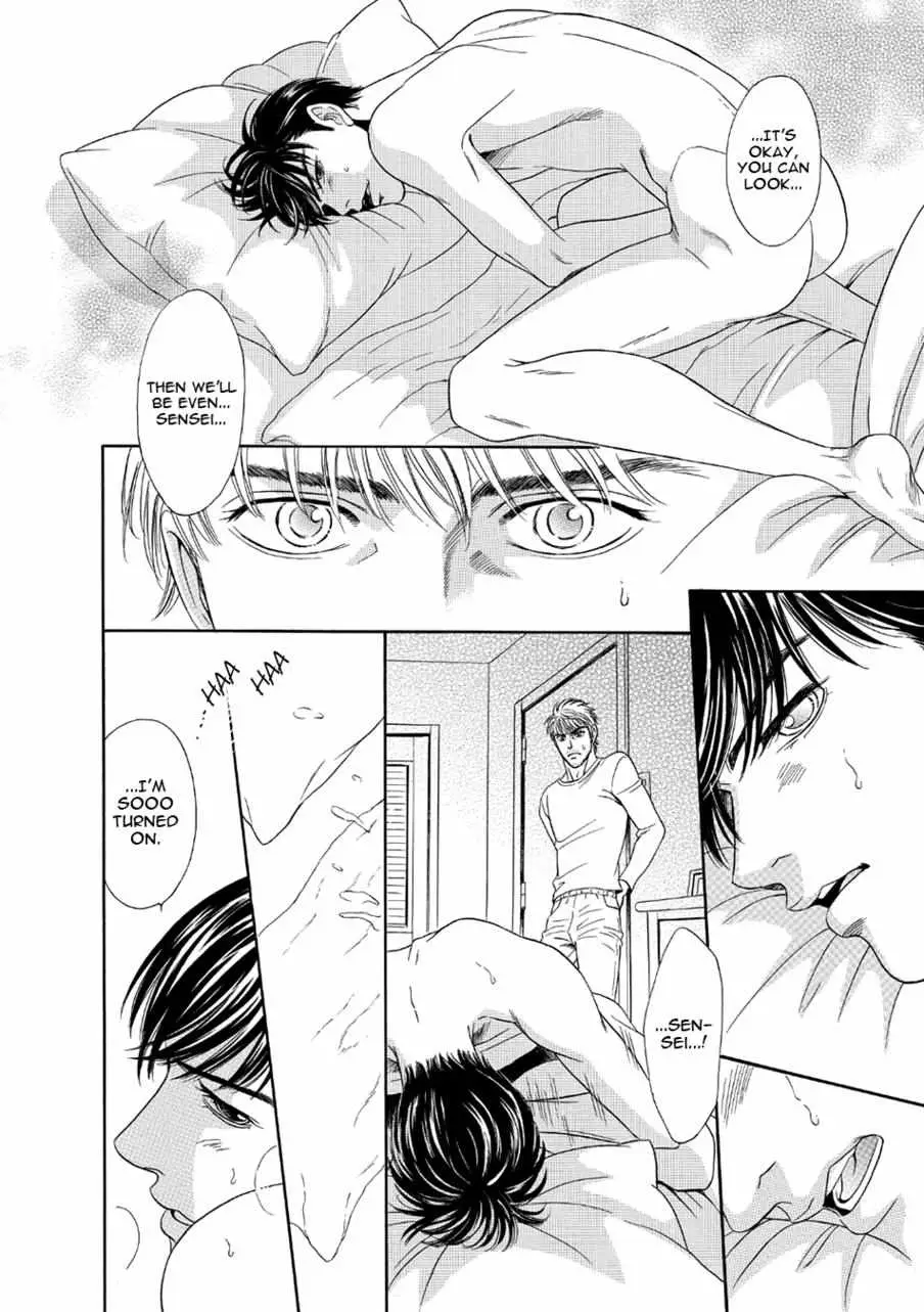 The way to appeal to the Devil Chapter 31 page 31 - 
