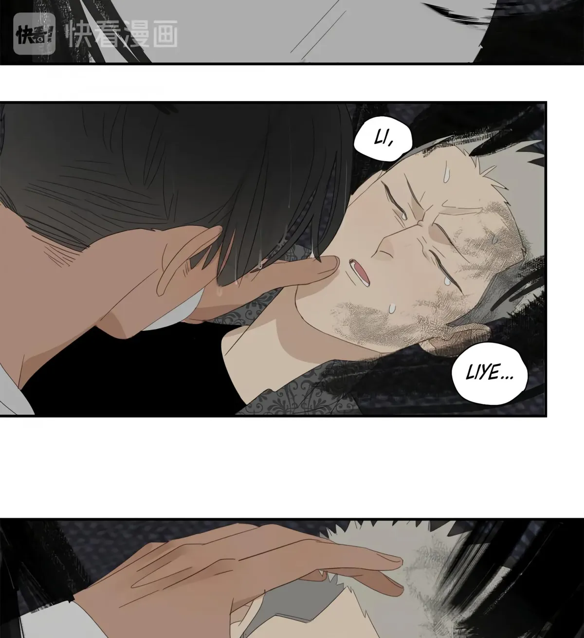 The way to appeal to the Devil Chapter 31 page 38 - 