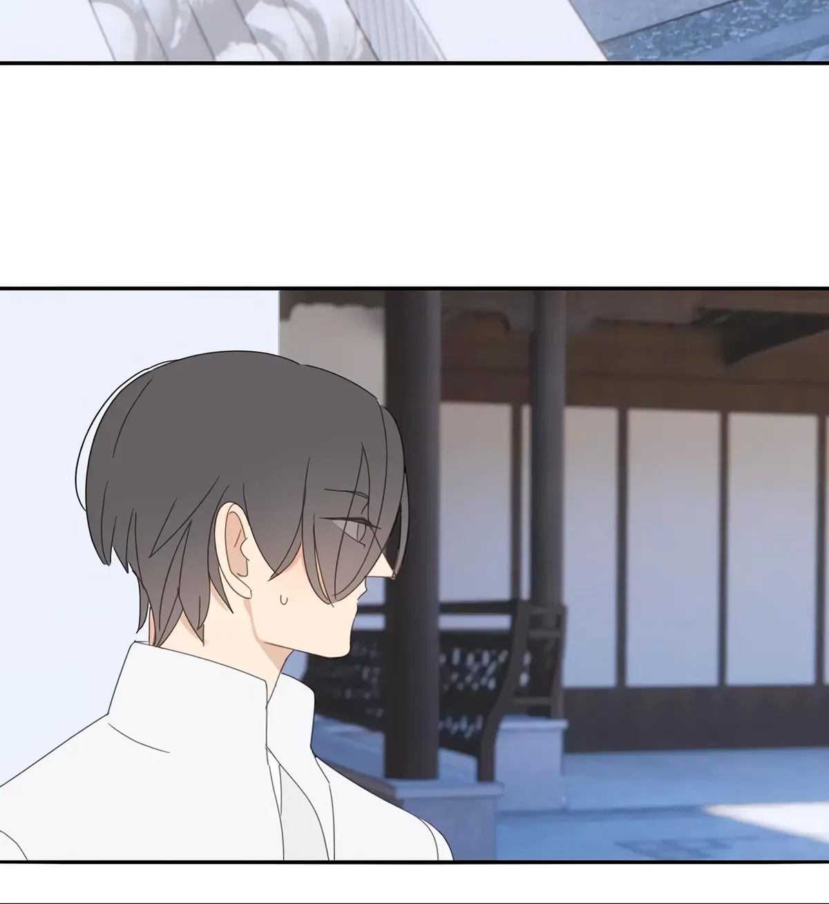 The way to appeal to the Devil Chapter 32 page 24 - 