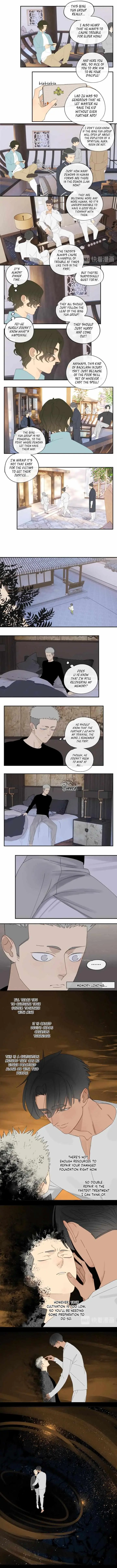 The way to appeal to the Devil Chapter 34 page 2 - 