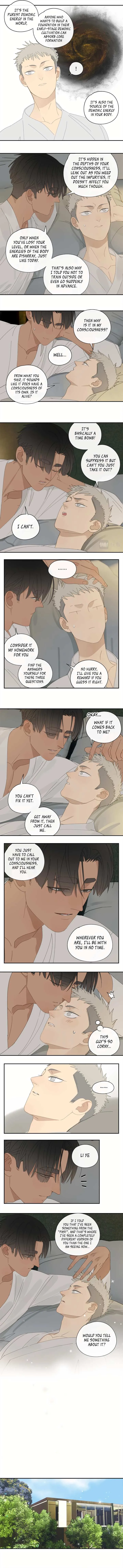 The way to appeal to the Devil Chapter 38 page 3 - 