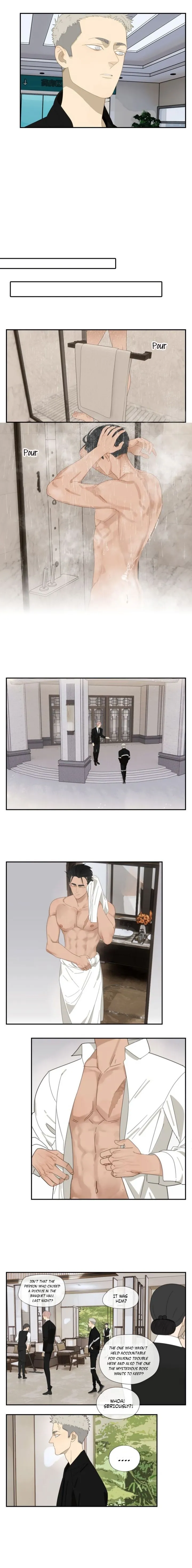The way to appeal to the Devil Chapter 4 page 2 - 